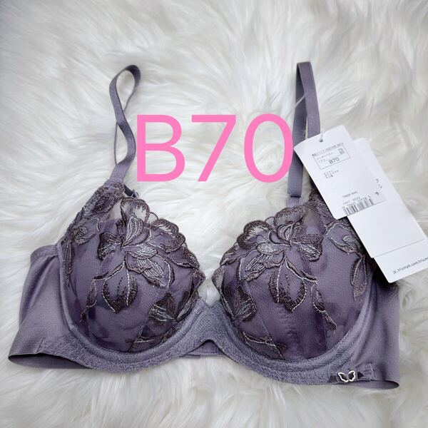 トリンプ 天使のブラ 魔法のハリ感606 ブラジャー グレー B70