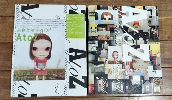 絶版 奈良美智 AtoZ ポスター附属