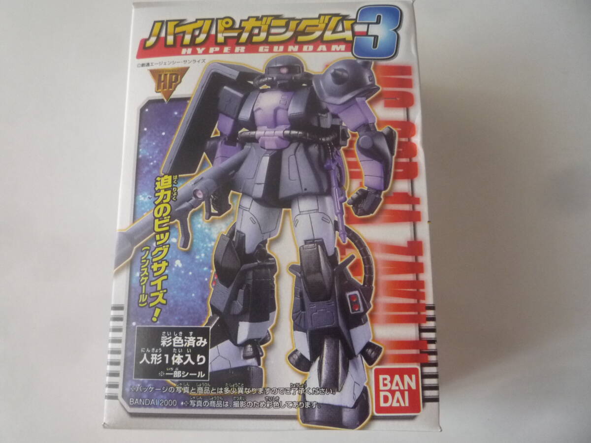 2025年最新】Yahoo!オークション -黒い三連星ザク(ガンダム)の