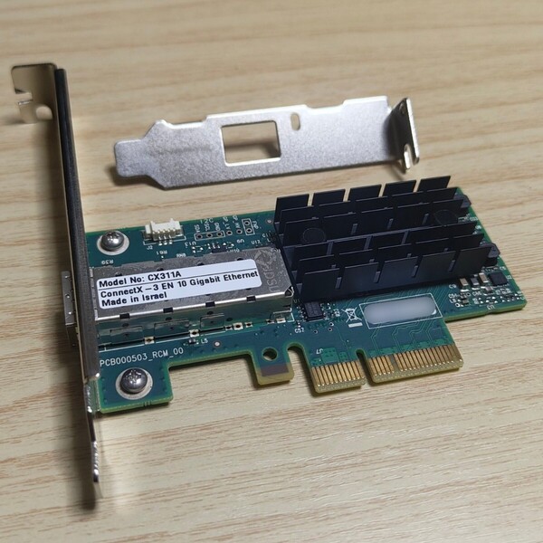 【複数在庫あり】Mellanox MCX311A-XCAT ConnectX-3 EN 10G SFP+ NIC CX311A ブラック【動作確認済】 | 高性能ネットワークカード