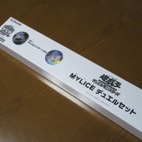 【即決】遊戯王 マリス M∀LICE デュエルセット YCSJ プレイマット スリーブ 新品未開封