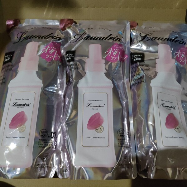 ランドリン サクラ 桜 さくら チェリーブロッサム CHERRY BLOSSOM 柔軟剤 3個 3点 480ml