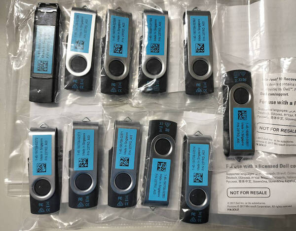 ☆新品 DELL Windows10 Pro 64Bit インストール USB メディア まとめて11個☆