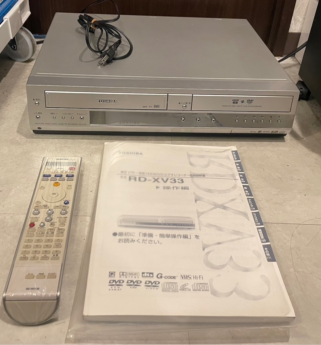 2025年最新】Yahoo!オークション -東芝 vtr一体型dvdレコーダー