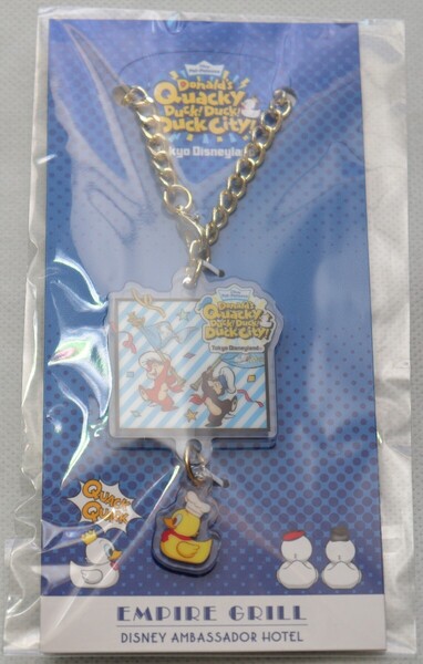 【新品・非売品】ディズニーアンバサダーホテル エンパイアグリル限定 チャーム ドナルド&チップ&デール 東京ディズニーリゾート