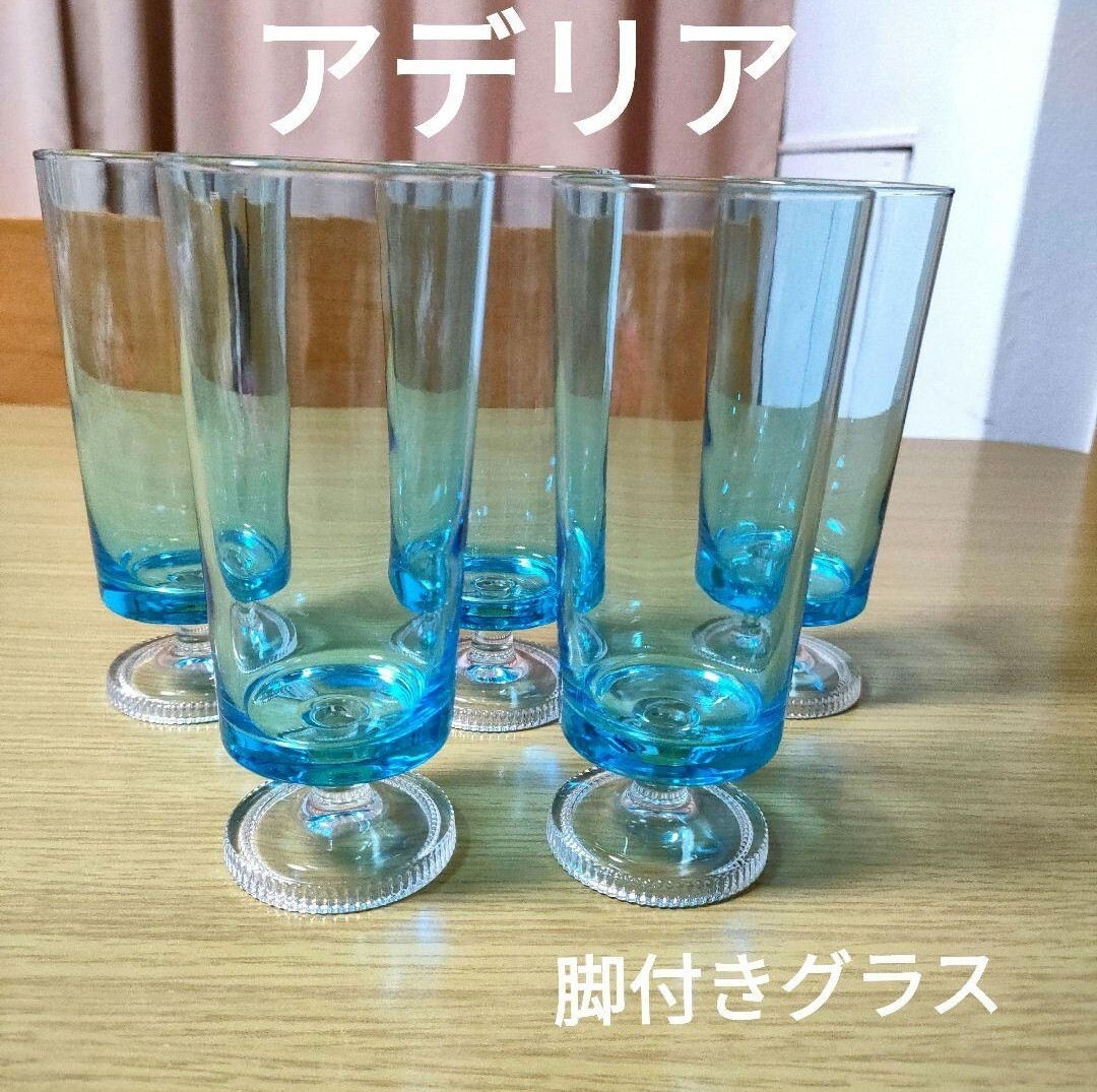 送料無料 百貨店 2025年最新】Yahoo!オークション -アデリアレトロの中古品・新品 保存容器・ケース