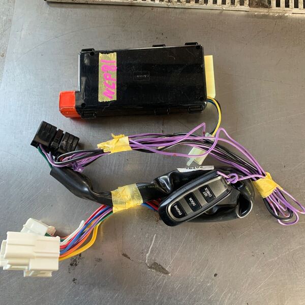 全国送料無料 CAR MATE カーメイト エンジンスターター TE-W5200 NCP81