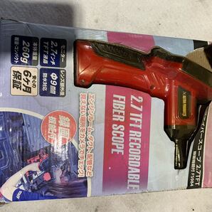 全国送料無料 アストロ ファイバースコープ