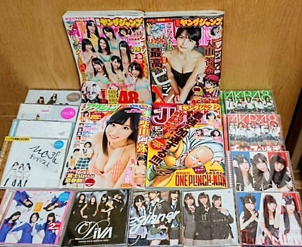 AKB48 グループ関連 漫画アクション & ヤングジャンプ3冊 & CD12枚セット AKB48 SKE48 フレンチ・キス ノースリーブ DiVA レンタル落ち