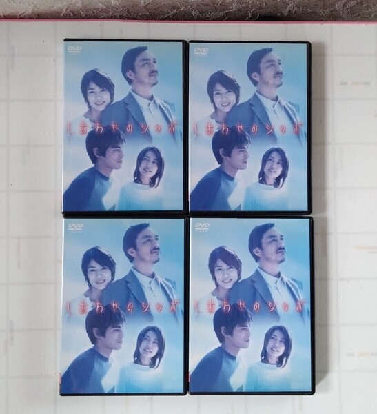 しあわせのシッポ テレビドラマ DVD レンタル版 全4枚 第1 話〜最終話 水野美紀 長塚京三 坂口憲二 原沙知絵 佐野史郎 他