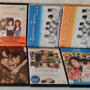 広末涼子 出演 DVD5本 Blu-ray1本 レンタル落ち ディスクセット MAY be Happy Summer Snow vol .1.2 GOEMON Little DJ ミックス。