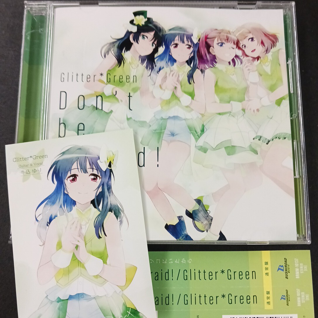 買取】BanG Dream!（バンドリ！）CD高価買取いたします！ | いー