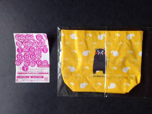 ヤマザキ春のパン祭り2025 応募シール 26点 ★おまけ・くまモン ランチトートバック 非売品・未使用