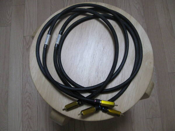 一級品 RCA ケーブル (品名: Silver Endorphin/シルバーエンドルフィン) 1.5m ペア