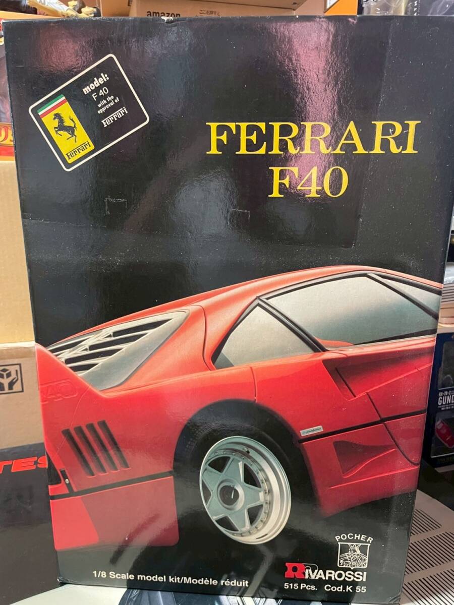 2025年最新】Yahoo!オークション -ポケール 1 8の中古品・新品