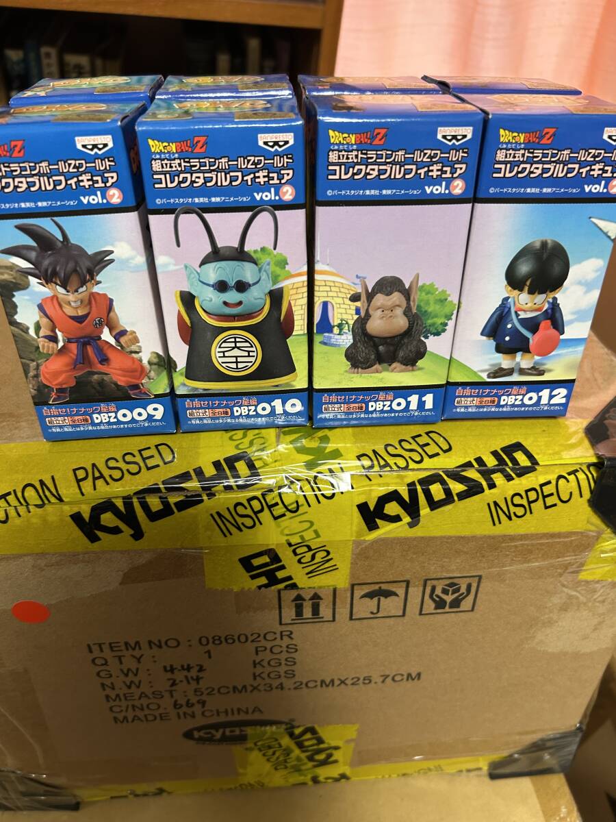Yahoo!オークション -「ドラゴンボール ワールドコレクタブル