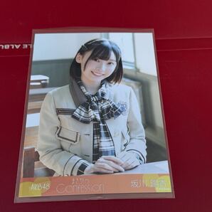 坂川陽香 AKB48 まさかのconfession 握手会 広島会場限定 生写真 ブルーライブ広島 5/10