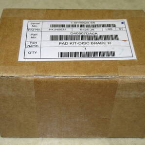 全国送料無料!日産C28セレナ純正フロントブレーキパッド左右セット未使用品 D1060-7DA0A ディスクパッド FC28 GC28 GFC28