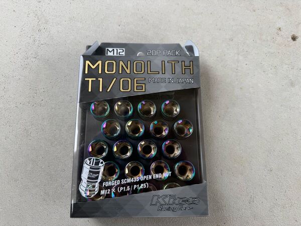 KYO-EI Kics MONOLITH T1/06 M12×P1.25 ネオクロ 20P ナット モノリス