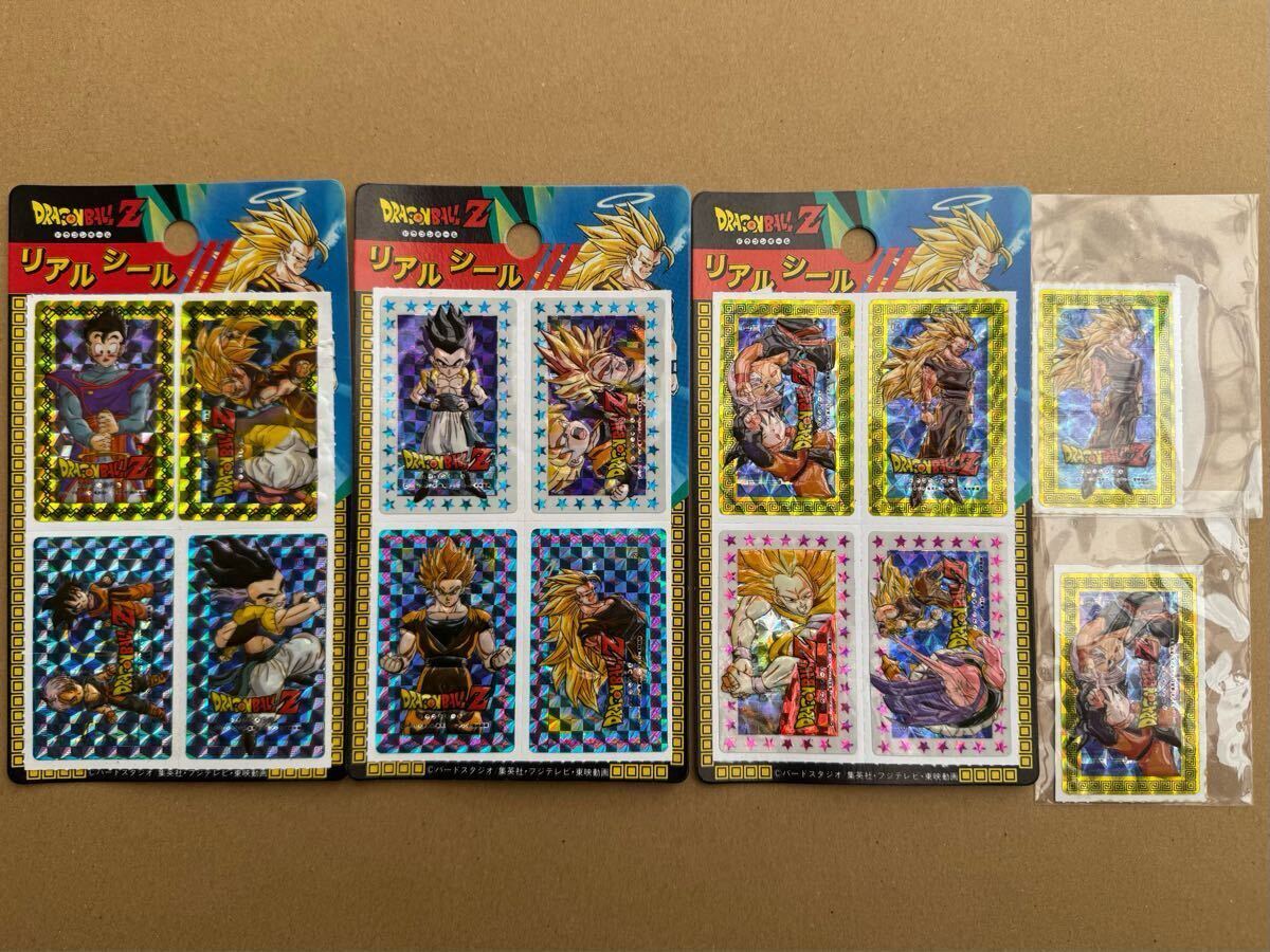 2025年最新】Yahoo!オークション -当時物 ドラゴンボールの中古