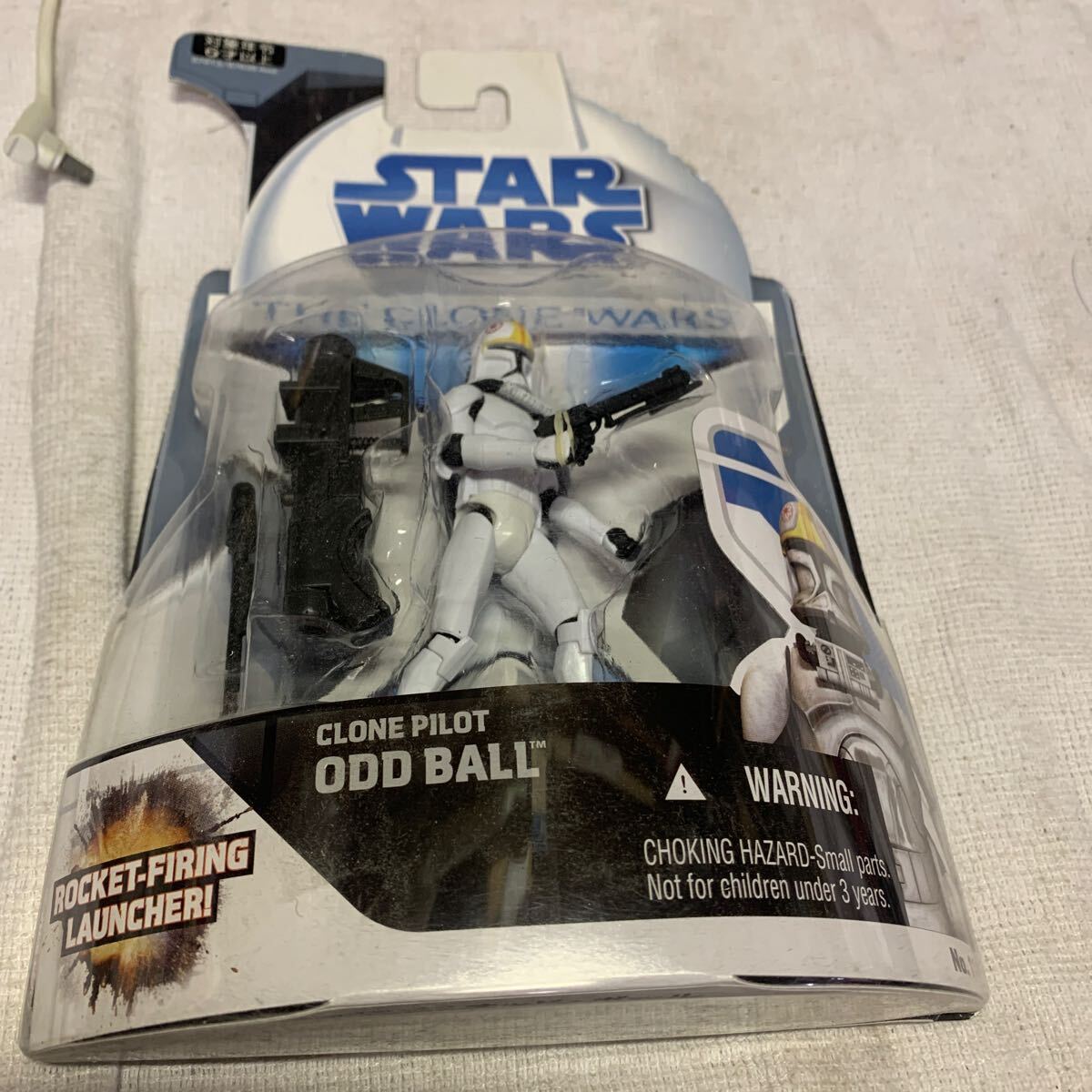FIG]スター・ウォーズ ベーシックフィギュア レガシー