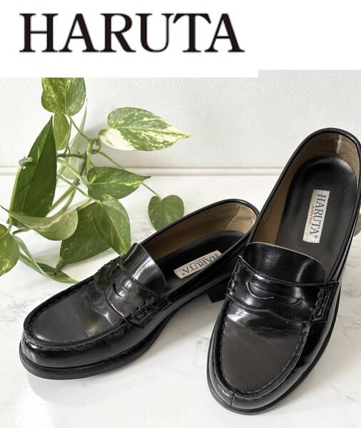 美品 HARUTA ハルタ ローファー 靴 黒 ブラック 24.5㎝ シューズ 日本製 24.5EEE