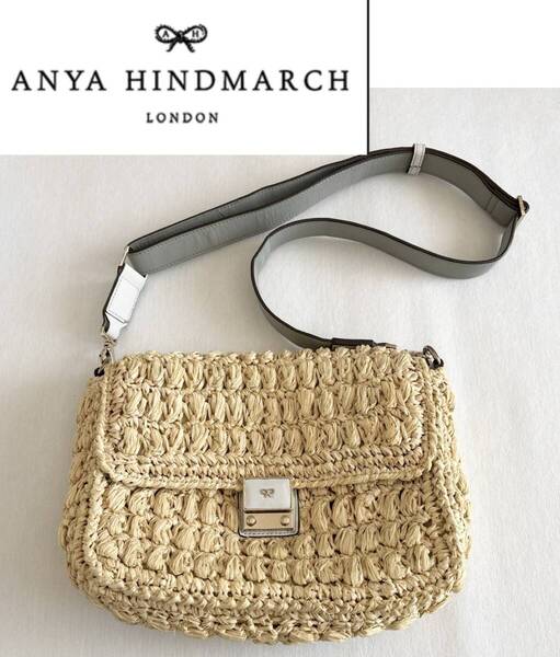 ANYA HINDMARCH アニヤハインドマーチ ラフィア バッグ カゴバッグ ショルダーバッグ 斜め掛け クラッチバッグ