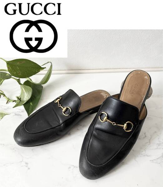 GUCCI グッチ プリンスタウン レザー ホースビット スリッパ サンダル 38ハーフサイズ 24cm 24.5㎝ ブラック×ゴールド金具