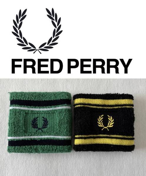 FRED PERRY フレッドペリー リストバンド 2個セット ブラック グリーン テニス