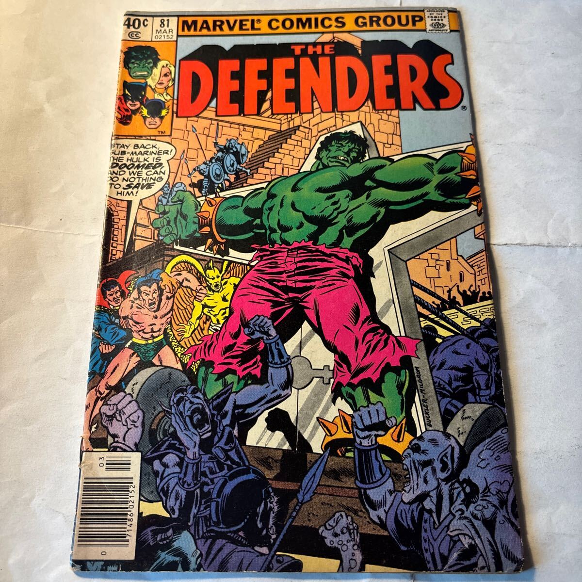 2025年最新】Yahoo!オークション -ハルク(漫画、コミック)の中古