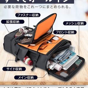 機能性重視 大容量メンズリュックサック ハイグレード素材 防水 通学 通勤 ビジ
