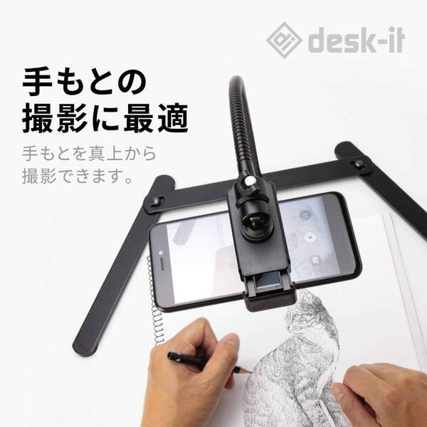 使いやすい スマホ用スタンド 俯瞰撮影 携帯三脚 360°角度・高さ調節可能 実