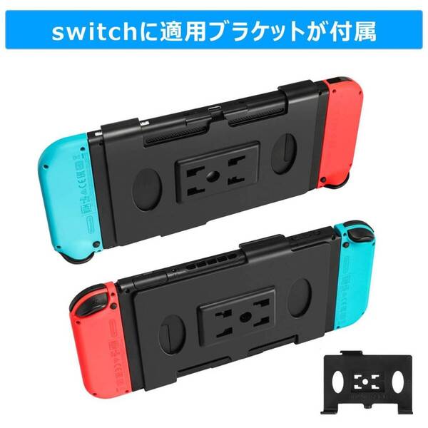卓上でしっかり固定されるスマホスタンド タブレットやSwitchにも対応