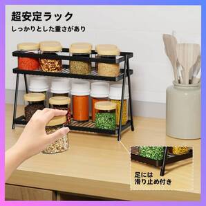 ☆見立たない調味料ラック 高品質 便利なキッチン用品 多様性