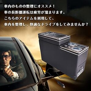 車用コンソールボックス♪多機能&整理整頓