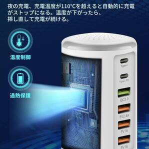 タワータイプUSBチャージャー