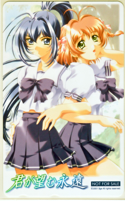 Yahoo!オークション -「バカ王子ペルシャ」の落札相場・落札価格