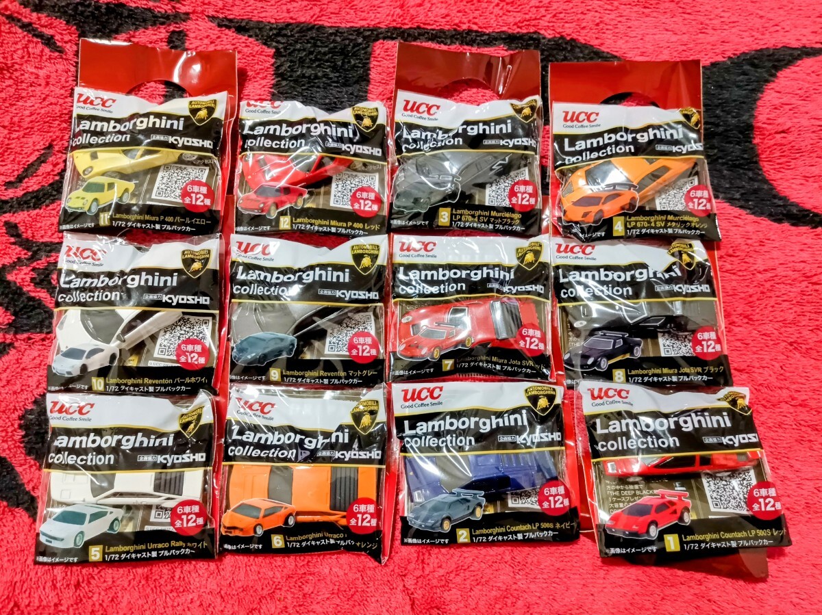 Yahoo!オークション -「ランボルギーニミニカーコレクション6