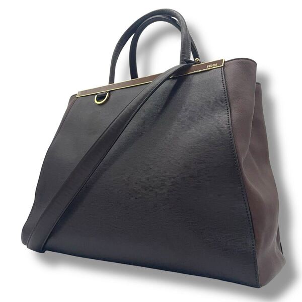 フェンディ FENDI トゥージュール ハンドバッグ 2way ショルダーバッグ トートバッグ レザー ブラウン 茶色系 肩掛け A4