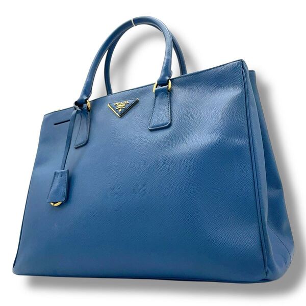 【美品】プラダ PRADA ガレリア ハンドバッグ 三角ロゴプレート サフィアーノレザー トートバッグ ブルー 青系 A4 ゴールド金具