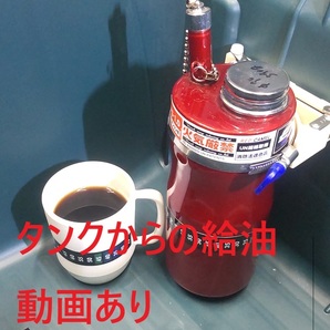 RVボックス用ガソリン携行缶ホルダー (サーモテープ付き)