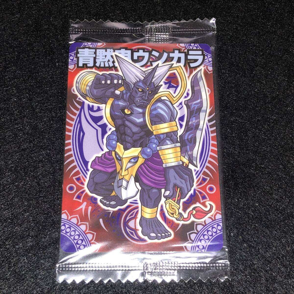 神羅万象　二章一弾未開封BOX Amazon.co.jp: 神羅万象 CARD GAME ブースターパック BOX : おもちゃ
