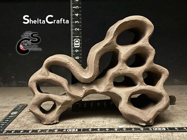 【全国送料無料】SheltaCraftaオリジナル Asatシェルター 基本型系 熱帯魚 アクアリウム プレコ 隠れ家 素焼き レイアウト