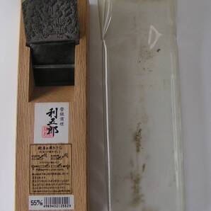 6070【1750円+送料750円】大工道具 かんな 鉋 カンナ「利五郎 55mm 」1丁