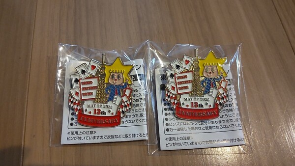 【送料込】東京スカイツリータウン13周年記念ピンバッジ2個 ソラマチ ソラカラちゃん