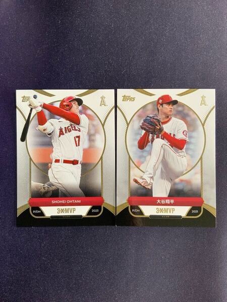 Topps 3X MVP Shohei Ohtani 漢字SP ベース 大谷翔平 2枚セット