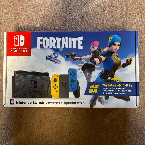 Nintendo Switch フォートナイト