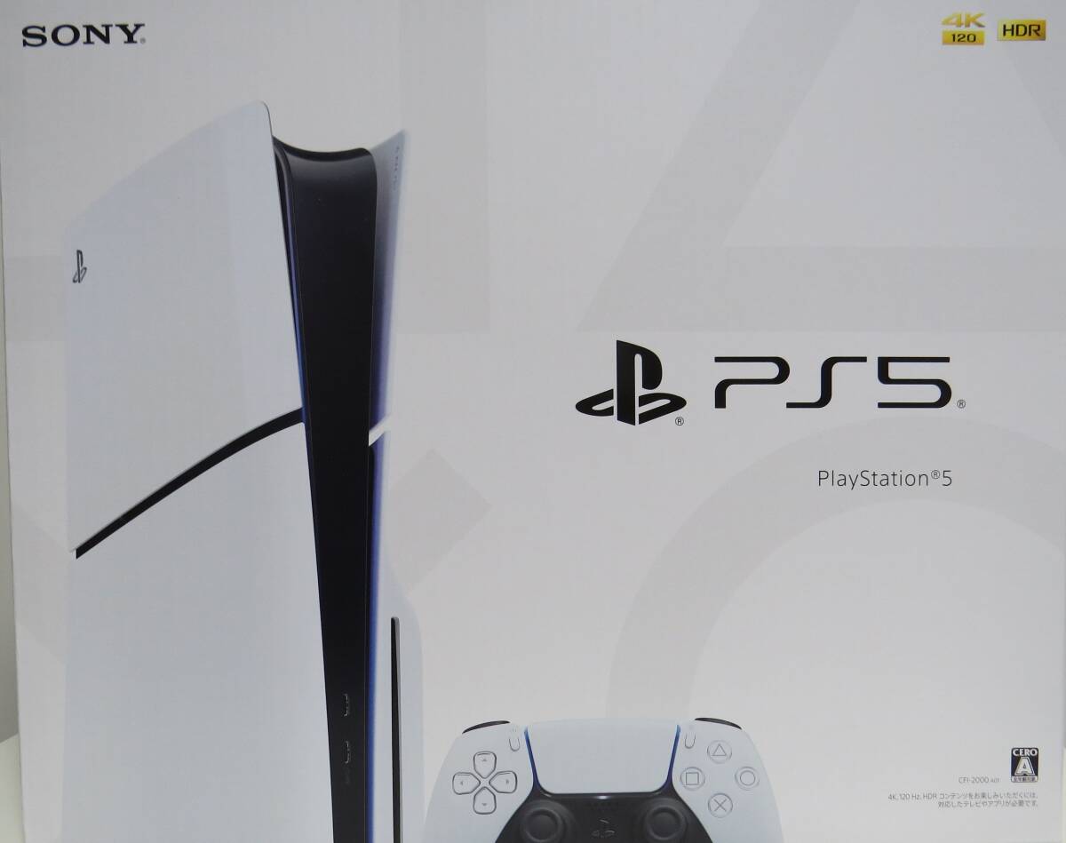 Yahoo!オークション -「ps5 本体 新品」の落札相場・落札価格