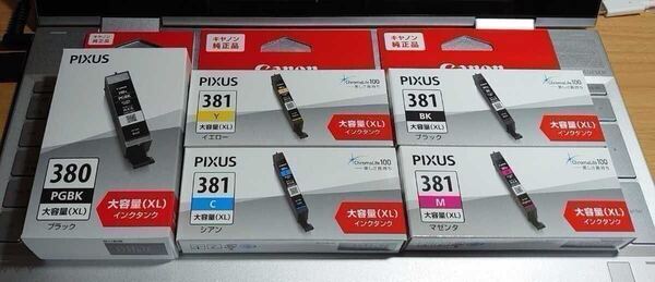 ★Canon/キヤノン純正インク 大容量 PIXUS BCI-380XL + BCI-381XL CMY BK 5色 Lセット ★ 送料無料【新品・未使用】