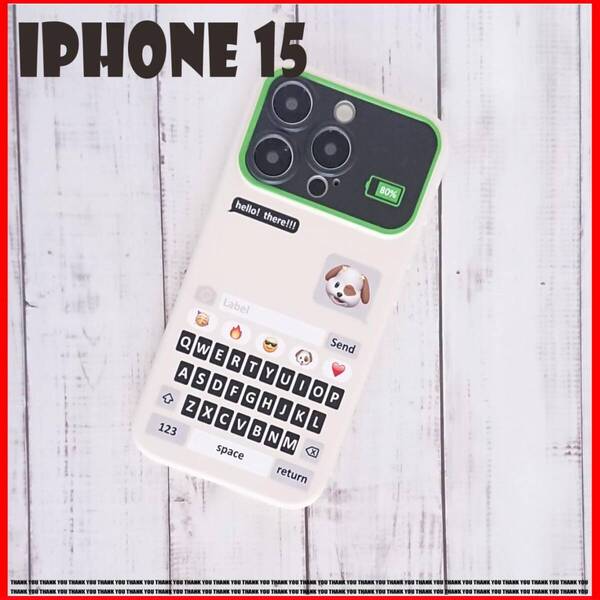 iPhone15 ケース I05 キーボード 未使用 永久定番 シリーズ 新作 衝撃吸収 ギフト カッコいい 韓国風 おしゃれ